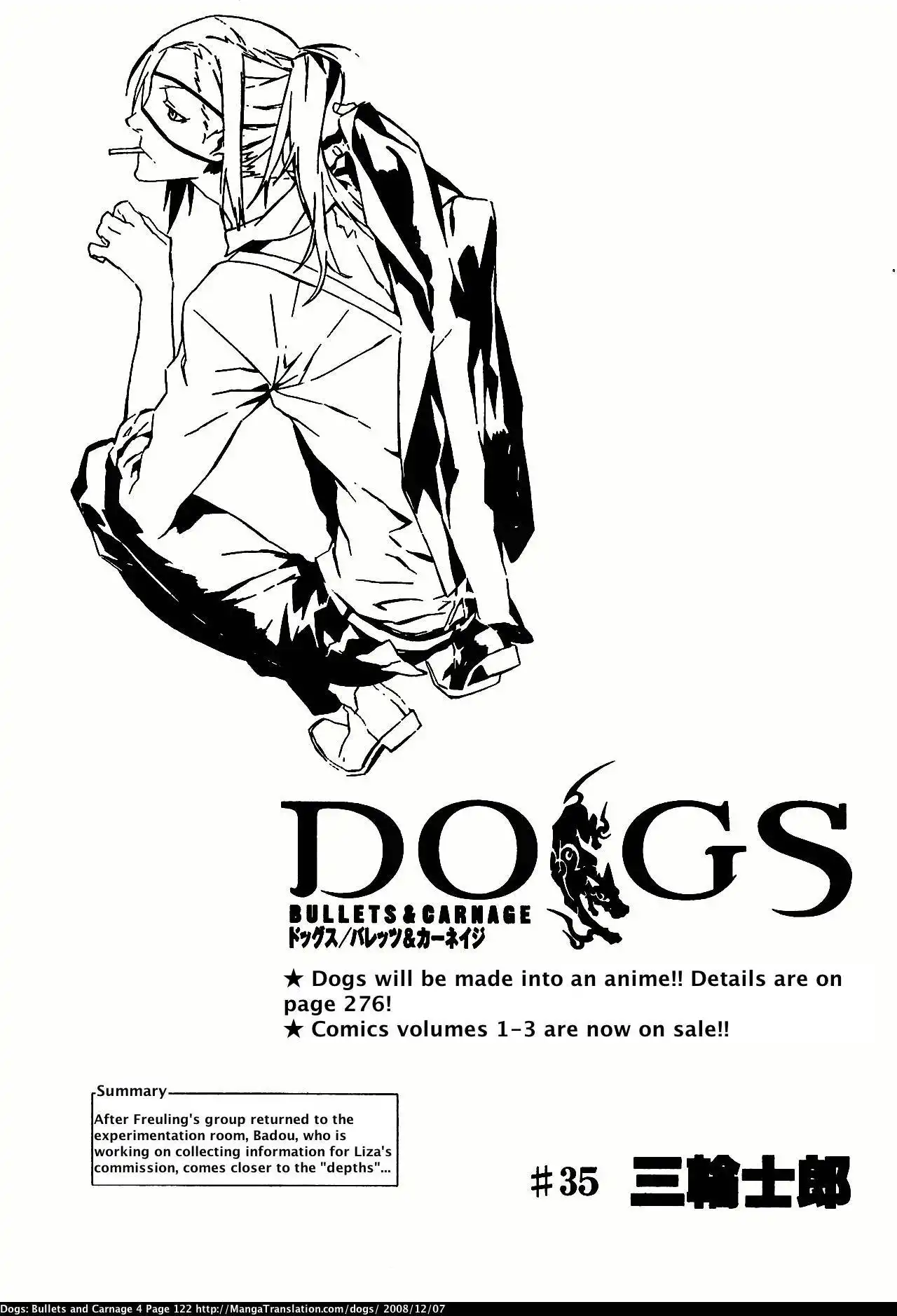 Dogs: Bullets ANDamp; Carnage Chapter 35 1